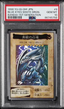 1998 YU-GI-OH! JPN BANDAI-1ST GENERATION #9 BLUE-EYES WHITE DRAGON PSA 10 - Image 1