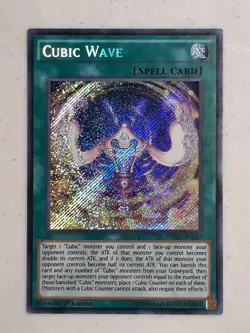Yugioh Cubic Wave MVP1-ENS42 SECRET RARE 1st Edition MINT Free Shipping - Image 1