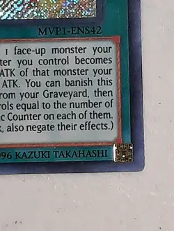 Yugioh Cubic Wave MVP1-ENS42 SECRET RARE 1st Edition MINT Free Shipping - Image 2