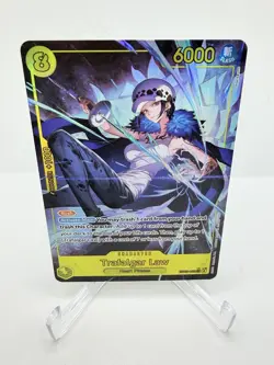 ONE PIECE - TRAFALGAR LAW - EB03-062 ALT ART SECRET RARE ENG EB03 N - Image 1