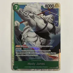 One Piece TCG Hody Jones SR Alt Art OP06-035 Wings Of The Captain Foil NM Single - Image 1