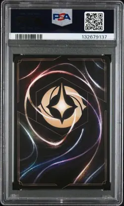 DISNEY LORCANA EN P3-PROMO #40 BEAST & #41 BELLE COLLECTION QUEST PSA 9 - Image 2