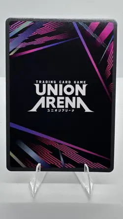 Union Arena Demon Slayer Muzan Kibutsuji UEX05BT/KMY-3-049 Super Rare 1-Star SR* - Image 2