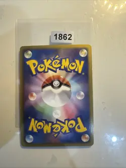Registeel EX - 034/050 - BW5 - japanese Pokemon card - Image 2