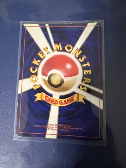 [NM] Typhlosion Pokemon Card Japanese No 157 Neo Genesis 1999 Vintage Holo - Image 2