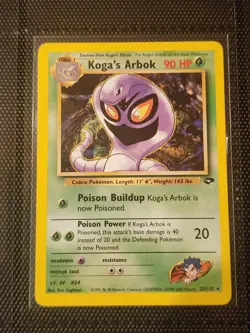 Koga's Arbok 25/132 Gym Challenge Regular - Non Holo Rare - NM Pokemon Card - Image 1