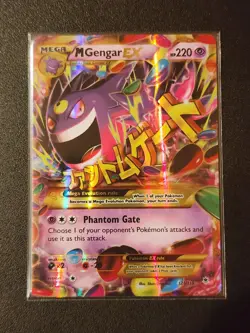 M Gengar EX (121 Secret Rare) 121/119 XY - Phantom Forces Holo Pokemon Card - Image 1