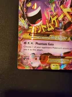 M Gengar EX (121 Secret Rare) 121/119 XY - Phantom Forces Holo Pokemon Card - Image 5