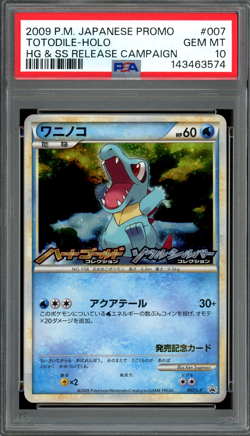 PSA 10 Gem Mint JPN Totodile Holo HGSS Black Star Promo 007/L-P Vintage Pokemon - Image 1