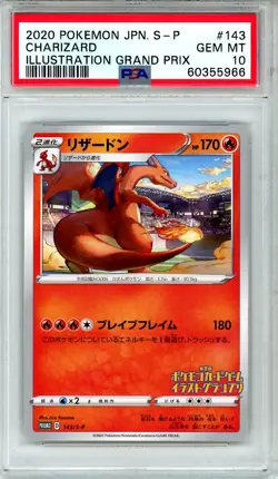2020 Pokemon Japanese Promo Charizard #143 Illustration Grand Prix PSA 10 GEM - Image 1