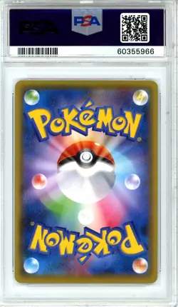 2020 Pokemon Japanese Promo Charizard #143 Illustration Grand Prix PSA 10 GEM - Image 2