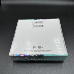 Japanese SV7 Booster Box Pokemon TCG Stellar Miracle USA SHRINK WRAP ! SHIPS NOW - Image 2