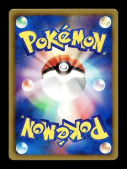 [NM] Jigglypuff 127/BW-P 2012 Gym Challenge Pack Promo Pokemon - Image 2