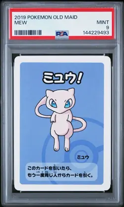 2019 POKEMON OLD MAID MEW PSA 9 - Image 1