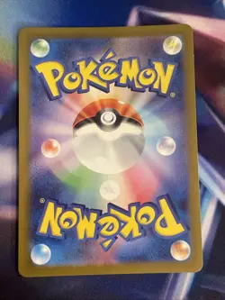 Sawsbuck 074/071 Sv5m: Cyber Judge Holo (Japanese) POKEMON TCG [NM] - Image 3