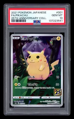 Pikachu 001/025 25th Anniversary Collection Pokemon Japanese PSA 10 - Image 1