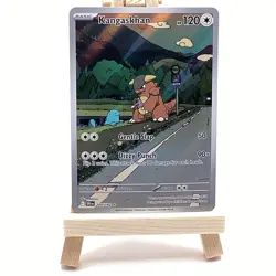 Pokemon Kangaskhan Sv10 Destined Rivals 204/182 Illustration Rare Full Art Holo - Image 2