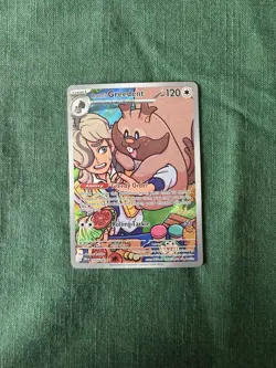 Pokemon TCG Destined Rivals Arven's Greedent Illustration Rare 205/182 - Image 1