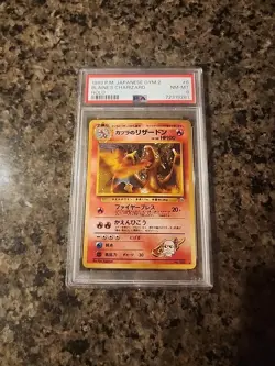 Pokemon 1999 Pocket Monsters Japanese Gym 2 Blaines Charizard #6 Holo PSA NM 8 - Image 1
