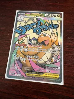 Pokemon TCG Mega Dragonite EX 271/217 Full Art Holo Card Ascended Heroes - Image 3