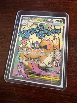 Pokemon TCG Mega Dragonite EX 271/217 Full Art Holo Card Ascended Heroes - Image 4