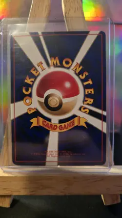 Nidoran f Vending Machine Cards Series 1 (Blue) Regular (Japanese) NM - Image 2