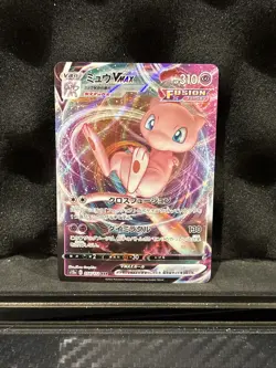 EX/NM Mew VMAX RRR 054/172 S12a VSTAR Universe Pokemon Cards Japanese - Image 1