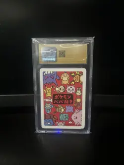 2019 Pokemon Japanese Playing Cards Old Maid Mew, Pristine Condition, CGC 10 - Image 2