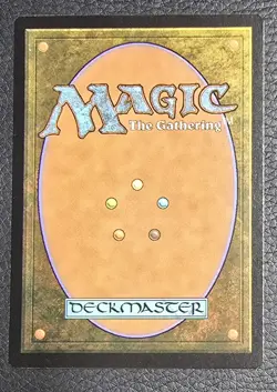 The First Sliver Modern Horizons Regular MTG Magic Card - Image 2