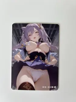 Keqing HR-23 Coed Illustration Reluctant Card Genshin Impact - Image 1