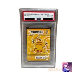 Pikachu ANA Promo Cards Japanese PSA10 VintageCard Rare Official Pokemon TCG Pok - Image 1