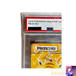 Pikachu ANA Promo Cards Japanese PSA10 VintageCard Rare Official Pokemon TCG Pok - Image 2