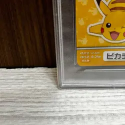 Pikachu ANA Promo Cards Japanese PSA10 VintageCard Rare Official Pokemon TCG Pok - Image 4