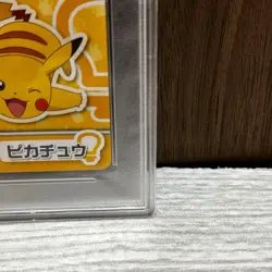 Pikachu ANA Promo Cards Japanese PSA10 VintageCard Rare Official Pokemon TCG Pok - Image 5