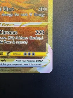 Origin Forme Dialga VStar GG68/GG70 Crown Zenith Pokemon Card - Image 4