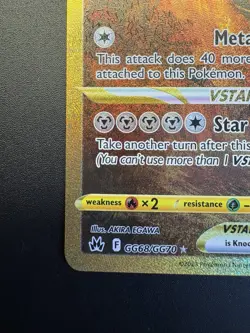 Origin Forme Dialga VStar GG68/GG70 Crown Zenith Pokemon Card - Image 5