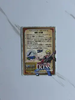 One Piece TCG Jap Wanted Pirate Chopper Tournament Game Promo WINNER Price Card - Image 2