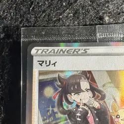 Sealed Marnie 140/S-P Promo Trainer Card Collection Japanese - Image 2