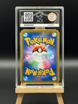 Greninja & Zoroark GX - 223 UR - Tag Team All Stars - ACE 10 - Japanese Pokemon - Image 2