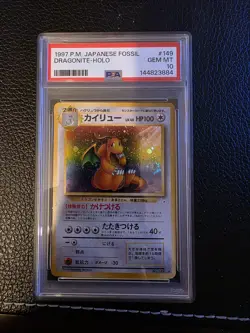 Dragonite 149 PSA 10 Pokemon Japanese Mystery Of The Fossils Gem Mint - Image 1