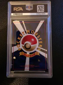 Dragonite 149 PSA 10 Pokemon Japanese Mystery Of The Fossils Gem Mint - Image 2