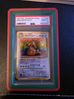Dragonite 149 PSA 10 Pokemon Japanese Mystery Of The Fossils Gem Mint - Image 3