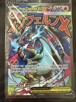 Pokemon TCG Mega Charizard X ex & Oricorio EX - MEP023/24 UPC - Sealed Promos - Image 1