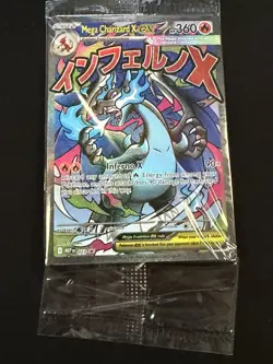 Pokemon TCG Mega Charizard X ex & Oricorio EX - MEP023/24 UPC - Sealed Promos - Image 4