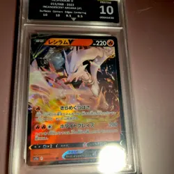 2022 POKEMON JAPANESE SWSH INCANDESCENT ARCANA RESHIRAM V #15 BGS 10 BLACK LABEL - Image 1