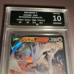 2022 POKEMON JAPANESE SWSH INCANDESCENT ARCANA RESHIRAM V #15 BGS 10 BLACK LABEL - Image 2