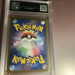 2022 POKEMON JAPANESE SWSH INCANDESCENT ARCANA RESHIRAM V #15 BGS 10 BLACK LABEL - Image 5