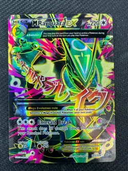 Pokemon M Rayquaza EX 105/108 XY Roaring Skies (Full Art) - Image 1