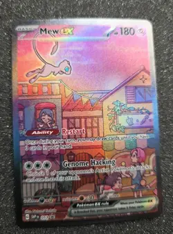 B6 Mew ex - SVP053 151 UPC Promo Special Illustration Pokemon - Image 1