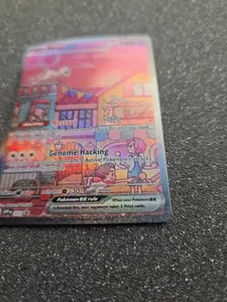 B6 Mew ex - SVP053 151 UPC Promo Special Illustration Pokemon - Image 3